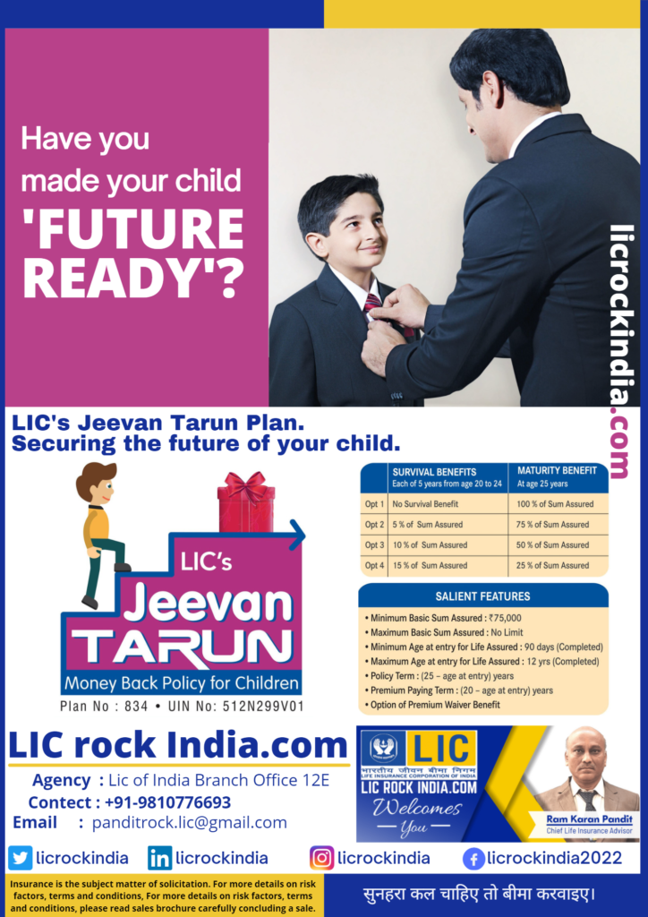 Jeevan Tarun