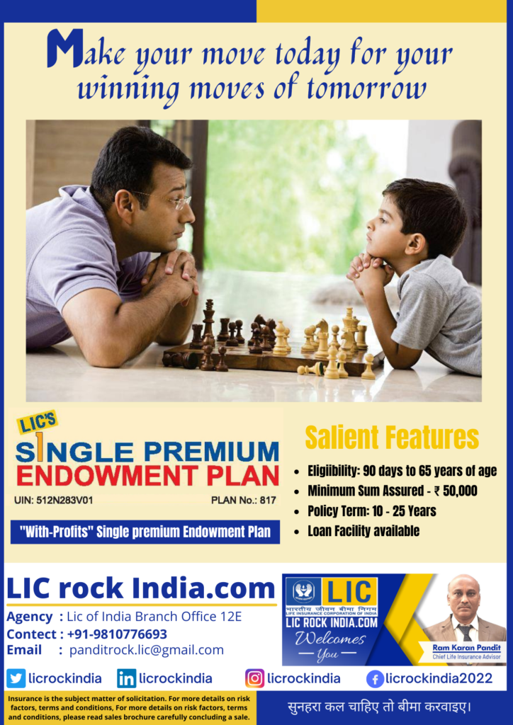 Single Premium Endowment