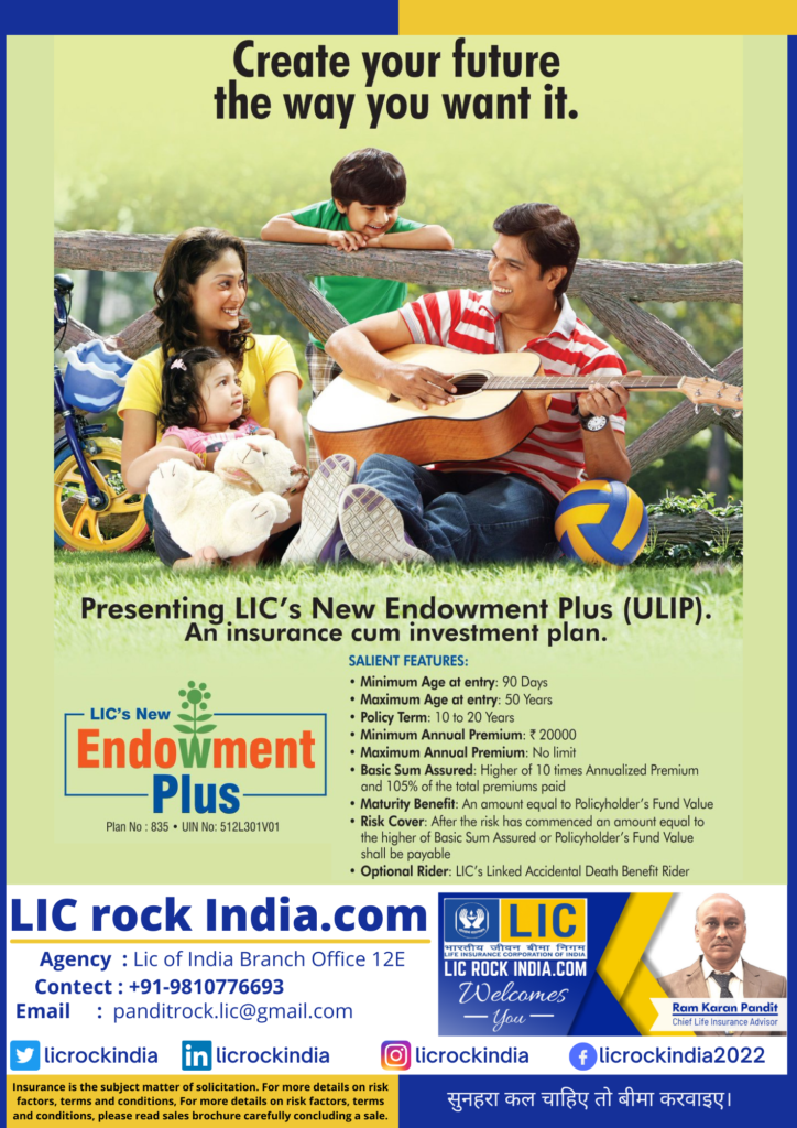 New Endowment Plus