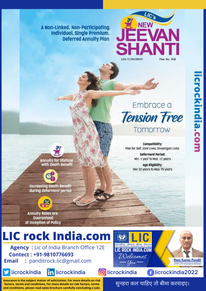 Jeevan Shanti
