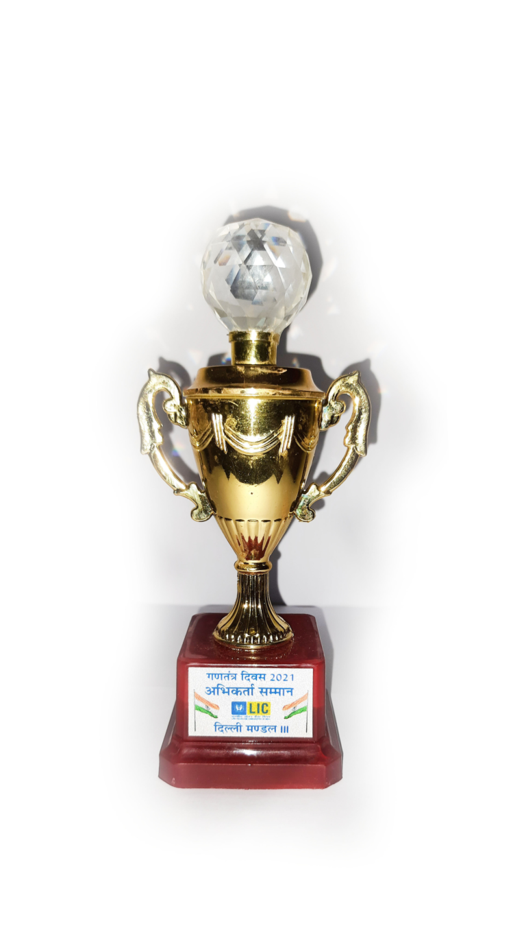ram karan pandit award